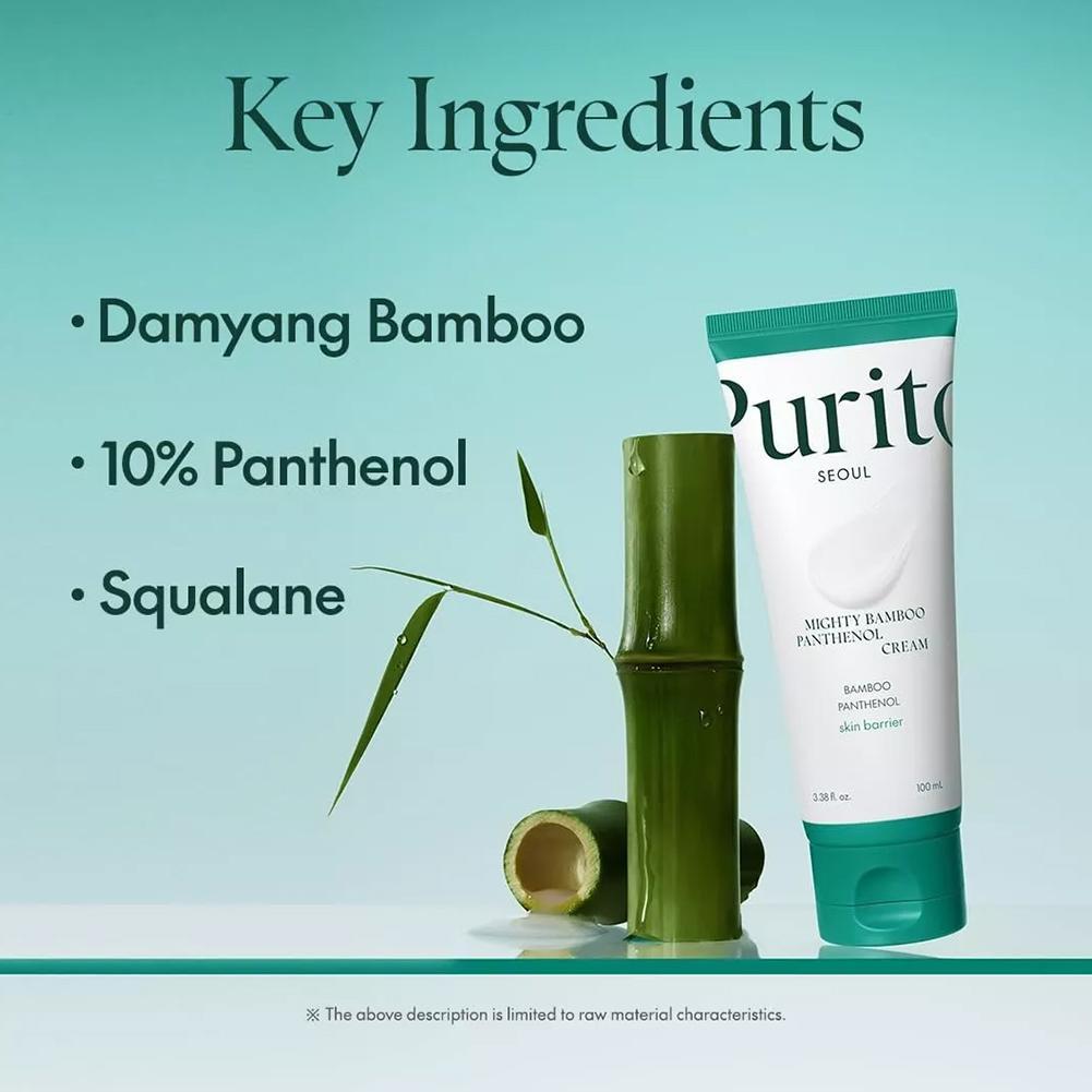 Luxury Skincare Brands - 100 мл активирующая бамбуковая увлажняющая эссенция