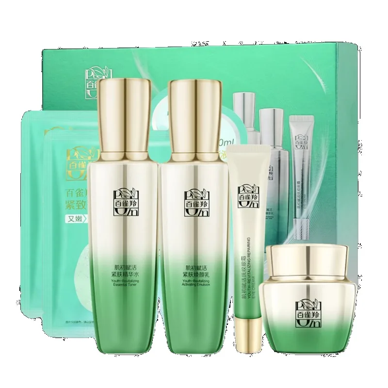 Набор для ухода за кожей Pecho – обзор и цена Luxury Brands With Skincare